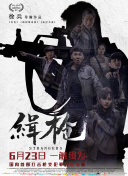 亚洲乱码一区二区三区在线观看